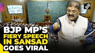 Kanhaiya Lal Murder, Palestine and more: BJP MP Santosh Pandey’ speech in Lok Sabha goes viral