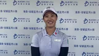 Janet Lin Thursday Day 1 Interview 2024 Blue Bay LPGA © LPGA Tour