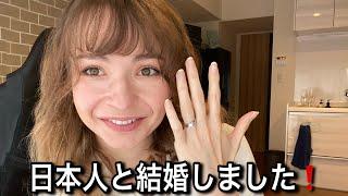 日本人に嫁入りしました...️親に挨拶できず...【結婚発表】