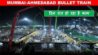 Mumbai Ahmedabad Bullet Train Project Update | High speed rail corridor in India | Papa Construction