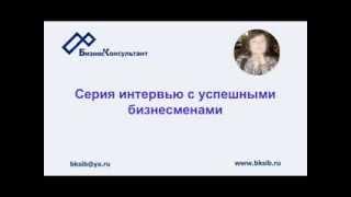 В гостях успешный предприниматель Тимофей Стадник