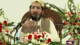 Bait e Tareekat Ke Infaradi Wa Ijtamai Maqasad Complete Speech By Sahibzada Sultan Ahmad Ali