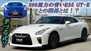 低走行！！R35 GT-R ブラックエディション MY20が入庫！！