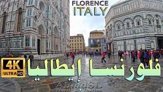 Florence Italy In 4K Interesting Points Tour