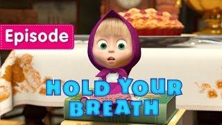 Masha and The Bear - Hold your breath!  (Episode 22)