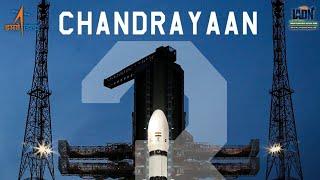 ISRO Chandrayaan-3 Lifts-off Successfully