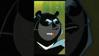 привет! Я использую #НЛП(заветное слово)