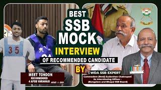 धमाकेदार Best SSB Mock Interview of Recommended Candidate | Best NDA/SSB Coaching in Lko India-WDA