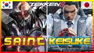 Tekken 8 ▰ Keisuke (Kazuya) Vs Saint (Jack8) ▰ Ranked Matches