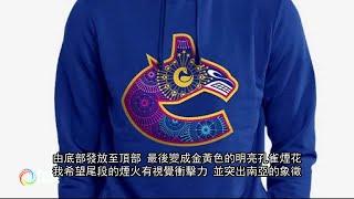 印度排灯节庆祝活动周末开始 | OMNI News Mandarin