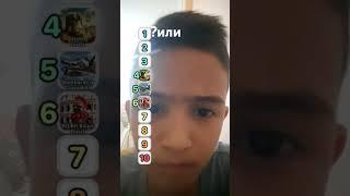 #memes edit