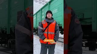 Стань частью нашей команды!