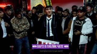 Видео battle Shnaps vs  Navik MC (RAP.TJ)