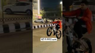 Avon yama fat cycle / All India delivery / #viral #video #viralvideo #viralshort