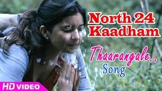 North 24 Kaatham Movie Songs | Thaarangal Song | Fahad Faasil | Swathy Reddy | Govind Vasantha