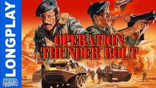 Operation Thunderbolt [Arcade Longplay] - SEGA Kidd