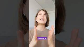 ЭКСТРЕННАЯ НОВОСТЬ! Читайте в описании.