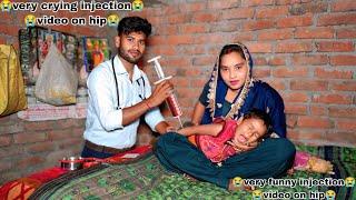 ladies injection vlog new | desi doctor injection vlog | injection vlog hospital new | inyeccion