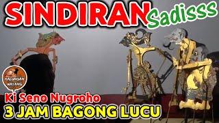 PAGELARAN WAYANG KULIT KI SENO NUGROHO BAGONG LUCU SEKALI