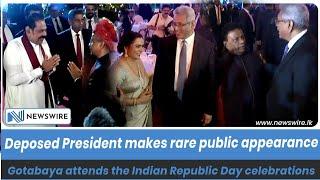 Deposed Former President Gotabaya Rajapaksa makes rare public appearance