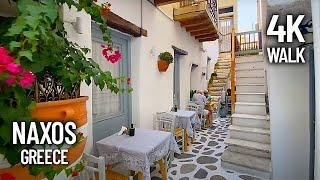 Naxos Walking Tour - the Beautiful Old Market Streets of Chora, Greece