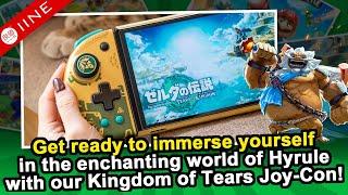 Get ready to immerse yourself in the enchanting world of Hyrule with our  Kingdom of Tears Joy-Con!