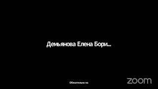 От Тверской заставы до Новой слободы