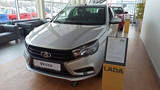 Автосалон LADA ЦЕНЫ ФЕВРАЛЬ 2023! АвтоВАЗ 2023 уже не тот!