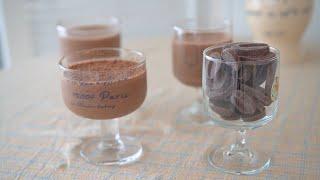 오븐없이 호텔식 고급 초콜릿 푸딩 만들기 Chocolate Pudding