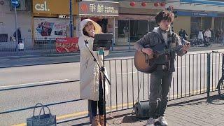 Aibee Yiu《囍帖街/不再猶豫/Best Part》@  觀塘Busking 2025.01.29大年初一