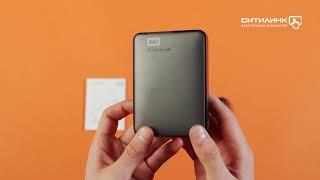 Обзор внешнего диска HDD WD Elements Portable WDBUZG0010BBK-WESN | Ситилинк