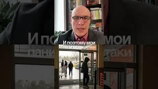 Галкин Александр-практикующий психолог#психологмосква  #психолог #психотерапия#like #психологонлайн