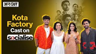 Socialise: Jitendra Kumar, Mayur More, Tillotama Shome ने बताई 'Kota Factory 3' की अनसुनी कहानी