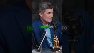 Дирижёр: президент музыкального государства! 