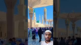 Ham madine jayenge new naat #shrotsvideo #trending #islam #islamic