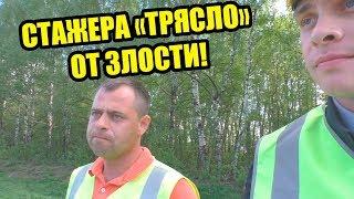 СТАЖЕРА ТРЯСЁТ ОТ ЗЛОСТИ | ГАИШНИКИ СПРАШИВАЛИ ПОЧЕМУ ВЕРХОВНЫЙ СУД ОТМЕНИЛ