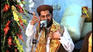 jee kar Da vikha oo nagri By Hafiz Rehan Rofi