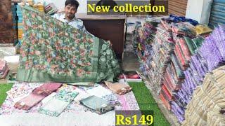 Madina wholesale sarees new collection Azaan Textiles new Biggest shop opening 10 days offer