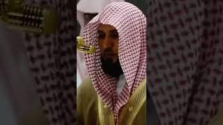 شيخ ماهر المعيقلي نماز تراويح الحرم المكي ليلة 3 رمضان 1438ہجری ۔۔۔۔۔ 2017م ۔۔۔۔۔