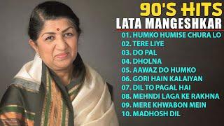 90's Bollywood Hits | Lata Mangeshkar | Top Evergreen Songs | Lata Mangeshkar Hit Songs