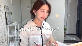 [Study with me] Korean Law Student 1 hour 