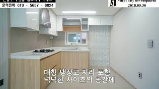 은평구 구산동 신축빌라 글로리아하우스