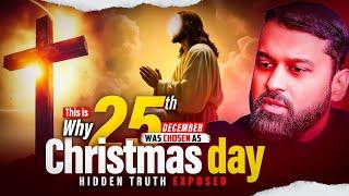 They DONT Want YOU To KNOW This about CHRISTMAS ( Don't Skip!) | Yasir Qadhi