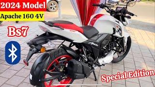 2024 Model Tvs Apache RTR 160 4vSpecial Edition Review || Tvs Apache rtr 160 4v 2024 Model