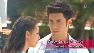 Special Scoop วิมานเมขลา (Vimarn Mekhala) - SSBT 2016.2.4