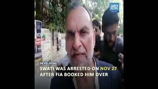 IHC Grants PTI's Azam Swati's Post-Arrest Bail | Developing | Dawn News English