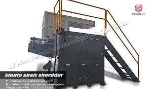 Glass fiber shredder/shredder/shredder machine