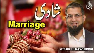 Marriage | شادی