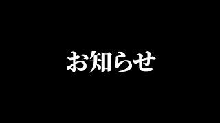 #215  【洋楽和訳】チャンネル登録者数2000人突破しました！！！