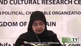 2-IECRC Bahrain Women's Conference 2016: Recitation of Holy Quran by Sister Eman Salah Mostafa